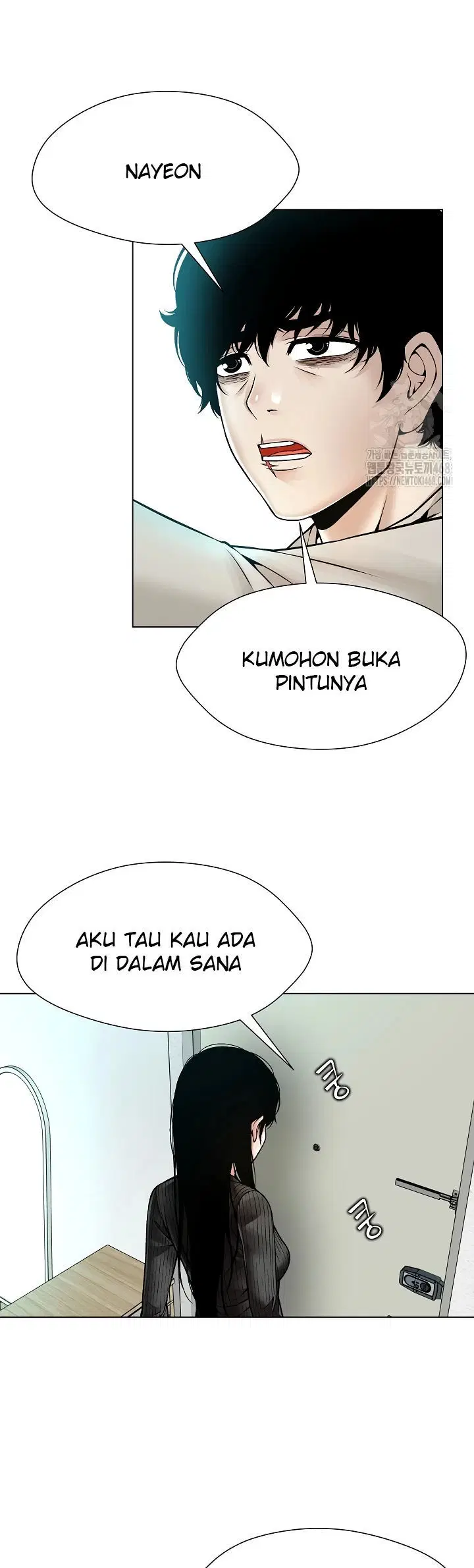 Bad Woman (Hwansang Golae) Chapter 15 page 3