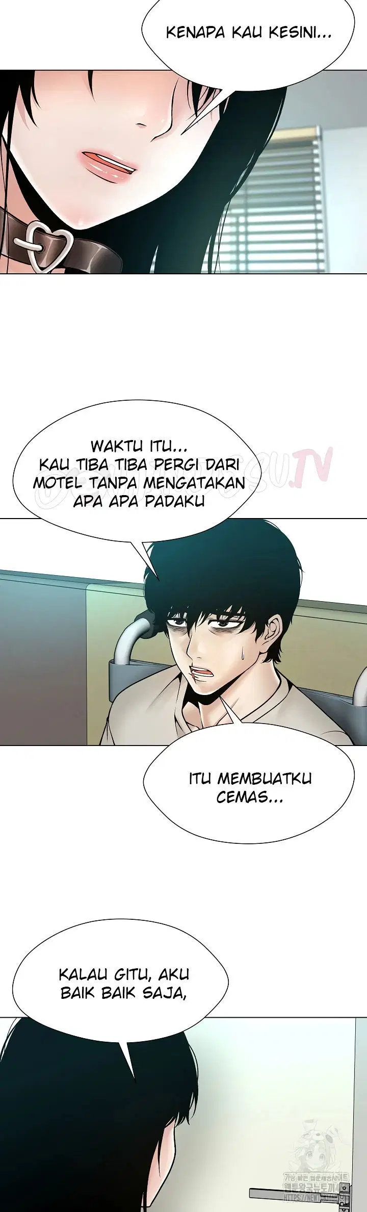 Bad Woman (Hwansang Golae) Chapter 15 page 4
