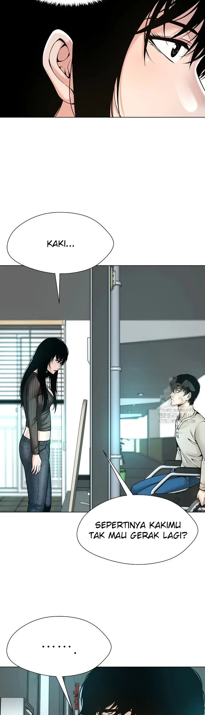 Bad Woman (Hwansang Golae) Chapter 15 page 6