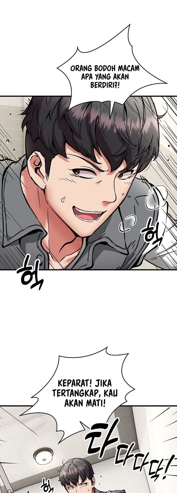 Driver in the New City Chapter 47 page 11