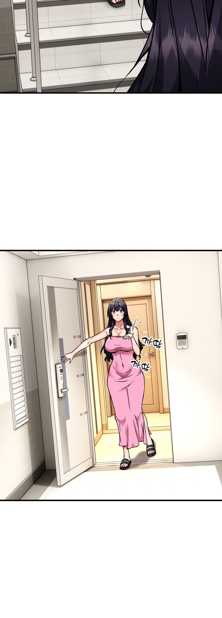Driver in the New City Chapter 47 page 15