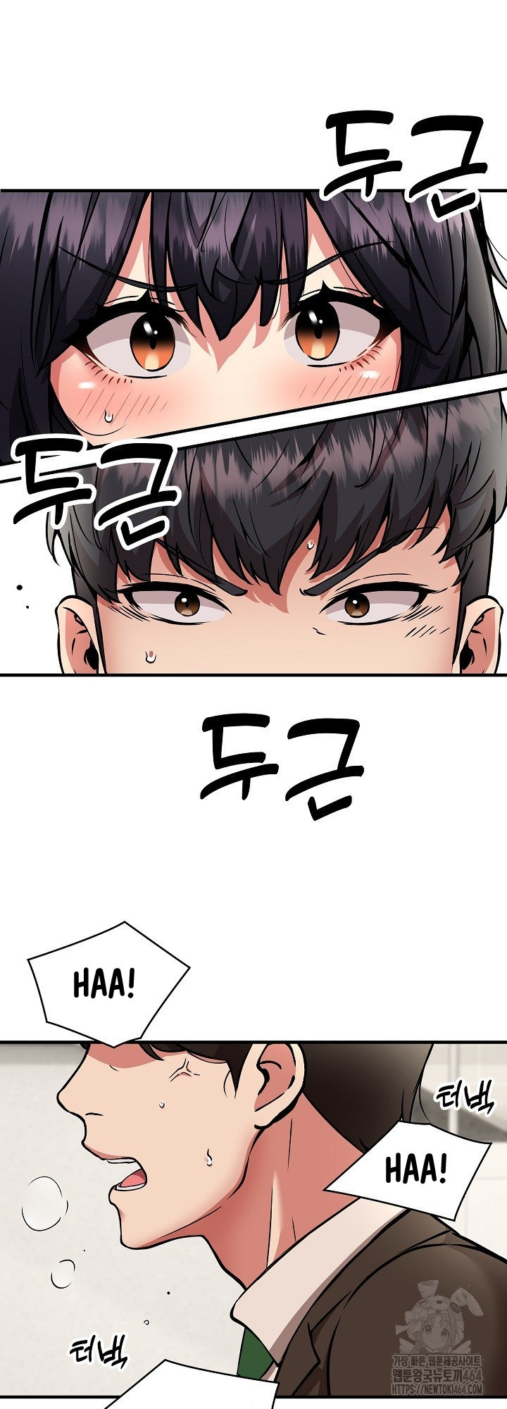 Driver in the New City Chapter 47 page 16