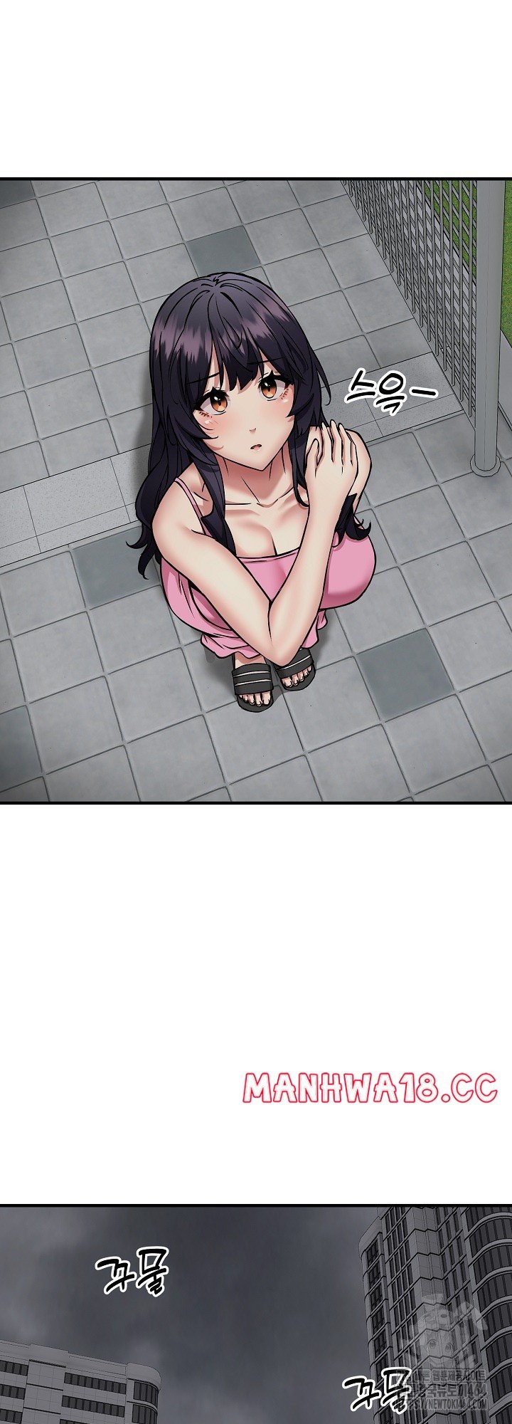 Driver in the New City Chapter 47 page 4