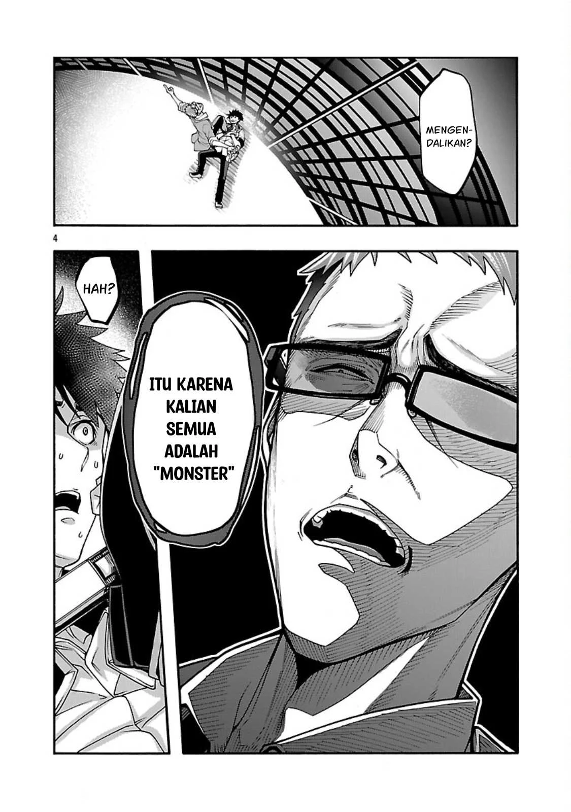 Erotical Wizard & Twelve Brides Chapter 13.2 page 20