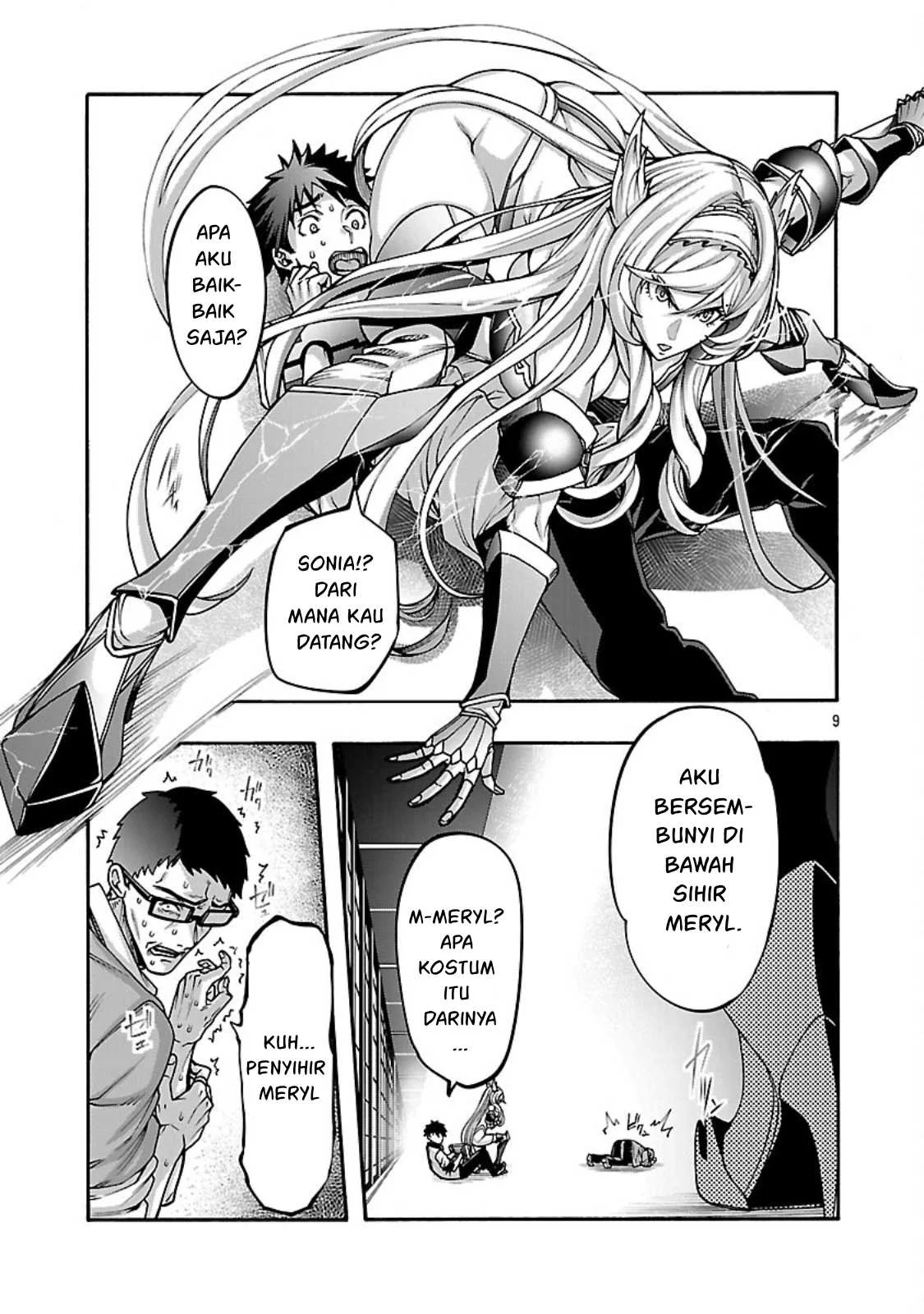 Erotical Wizard & Twelve Brides Chapter 13.2 page 25