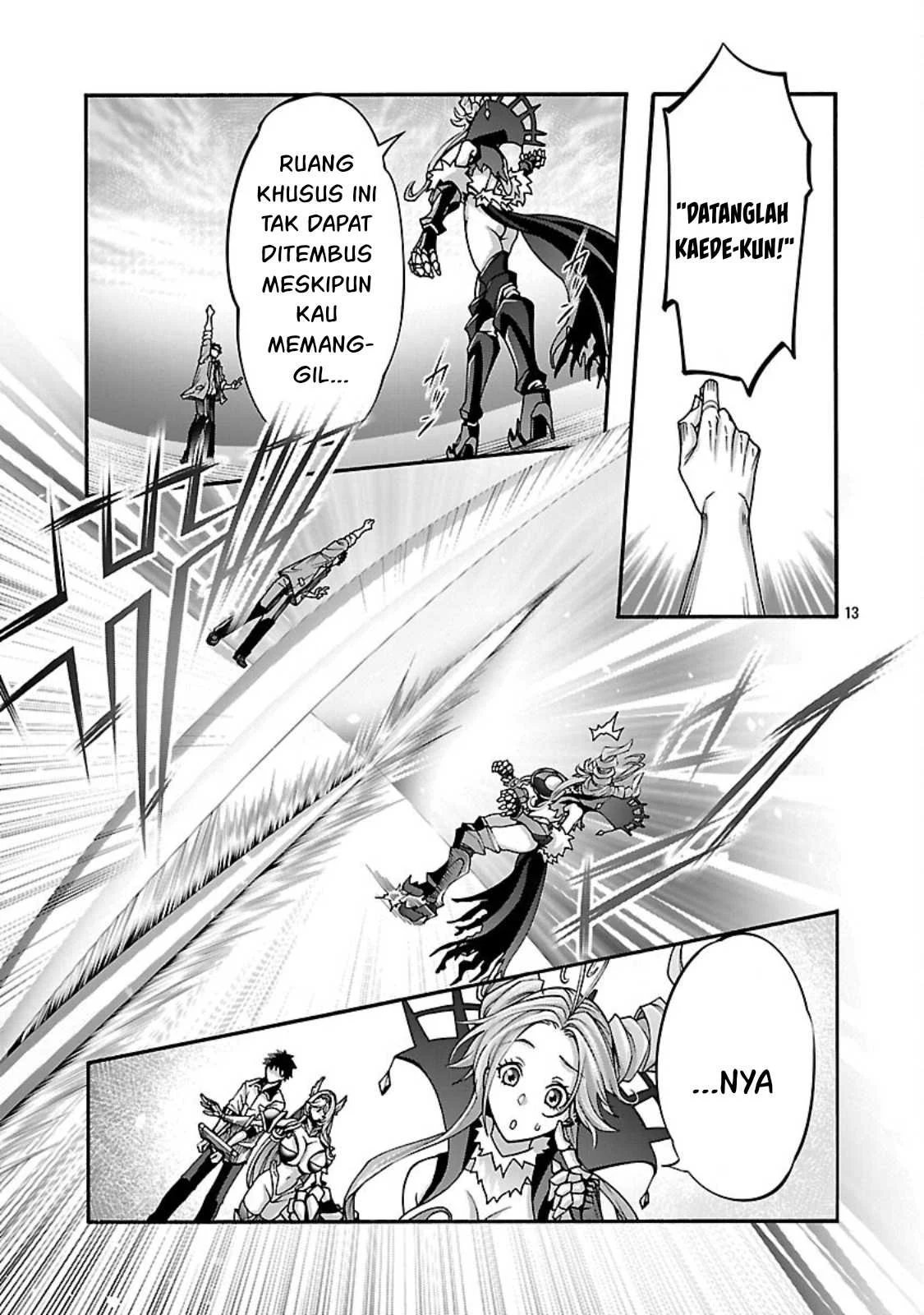 Erotical Wizard & Twelve Brides Chapter 13.2 page 29