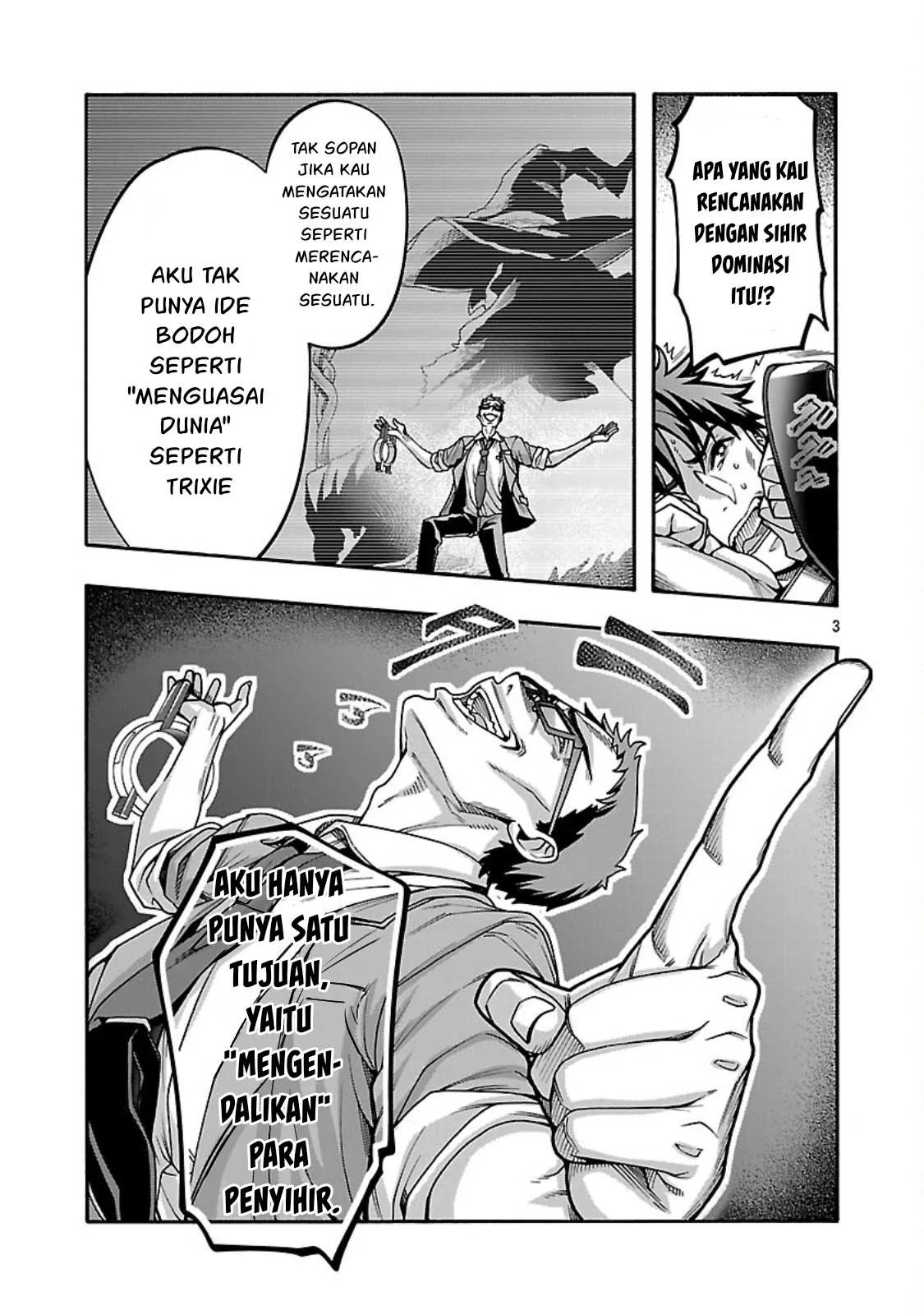 Erotical Wizard & Twelve Brides Chapter 13.2 page 3