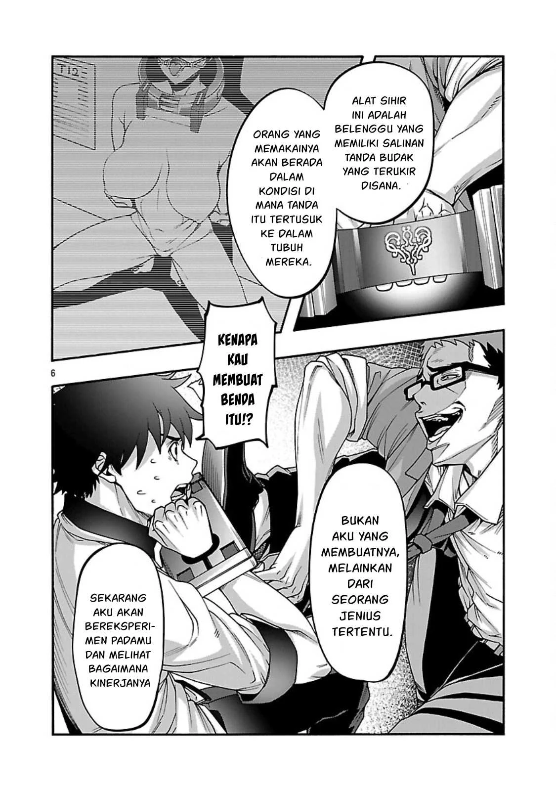 Erotical Wizard & Twelve Brides Chapter 13.2 page 6