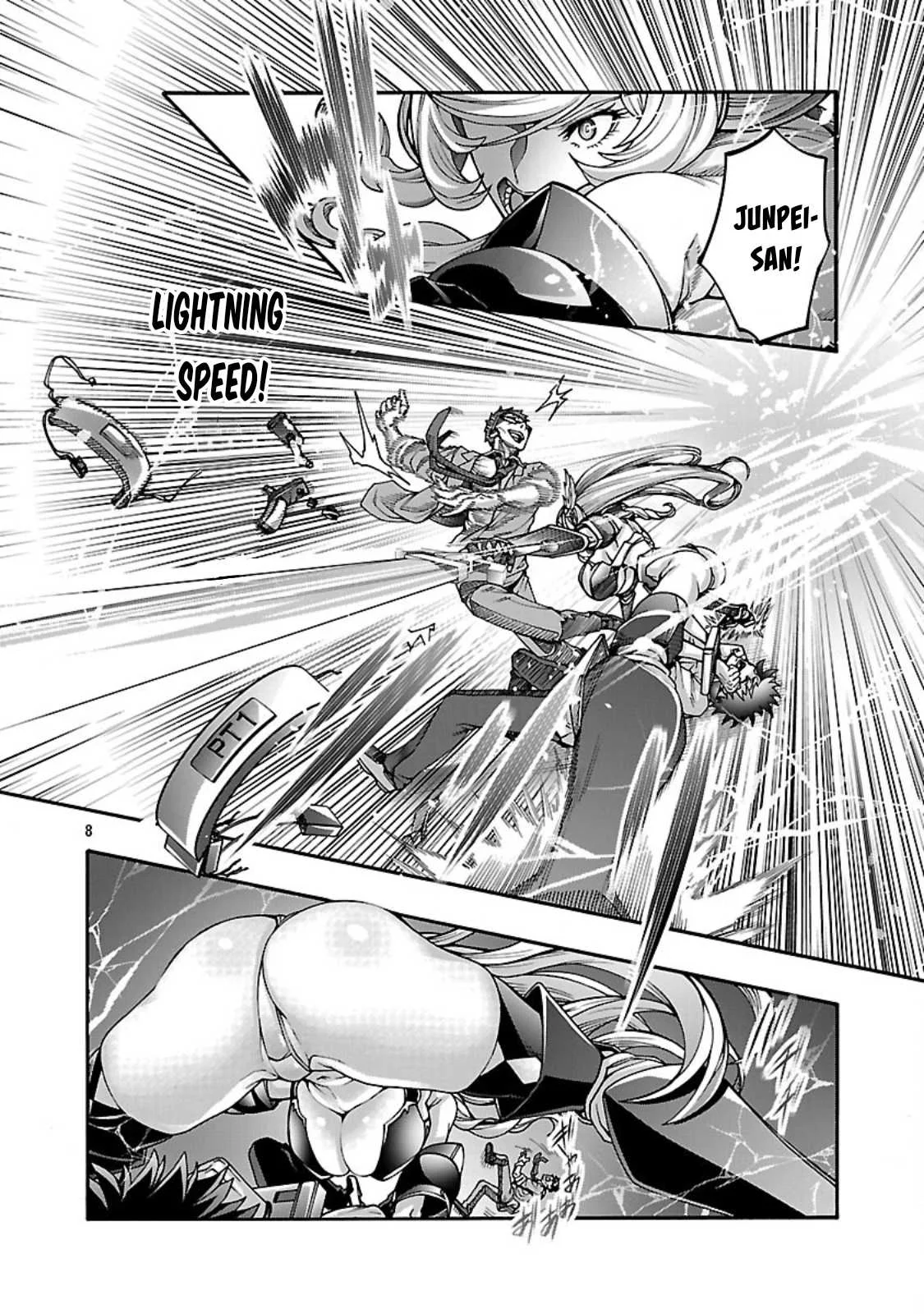Erotical Wizard & Twelve Brides Chapter 13.2 page 8