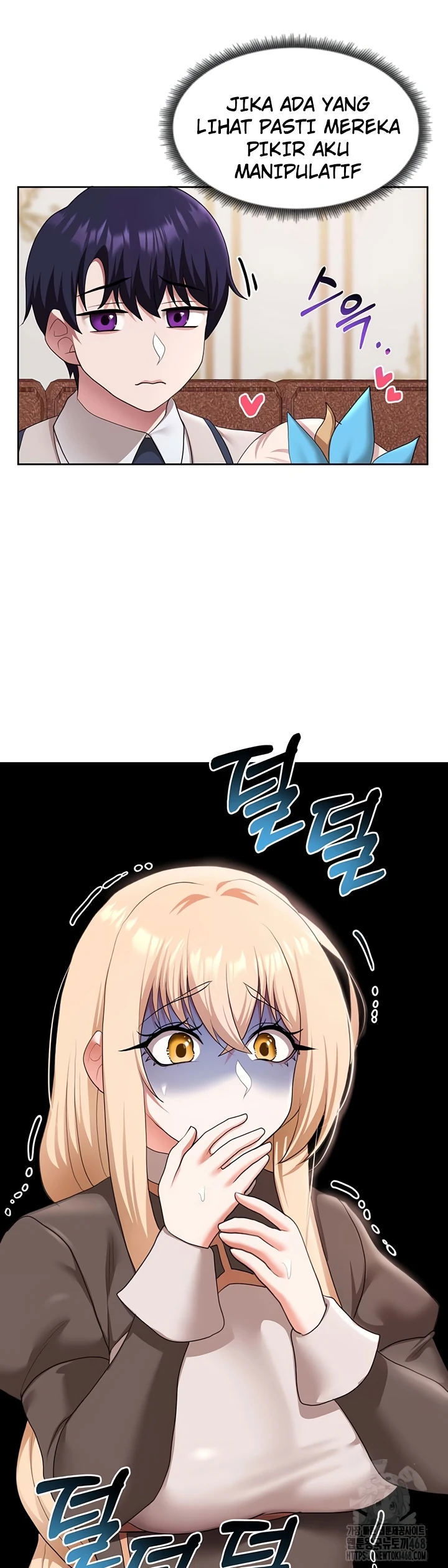 For Sale: Fallen Lady, Never Used Chapter 56 page 16