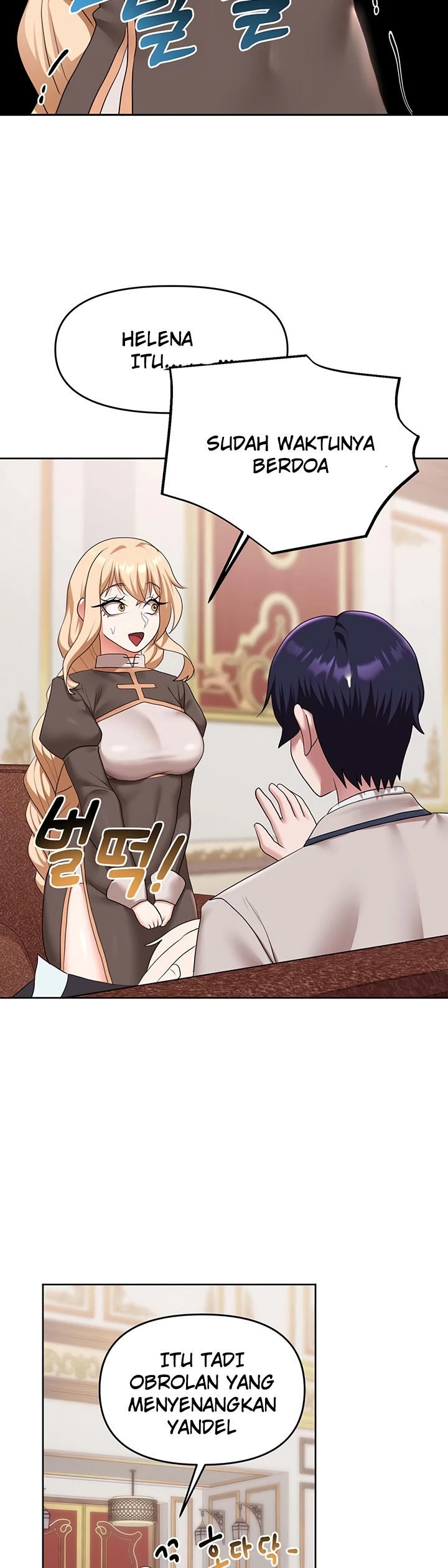 For Sale: Fallen Lady, Never Used Chapter 56 page 17