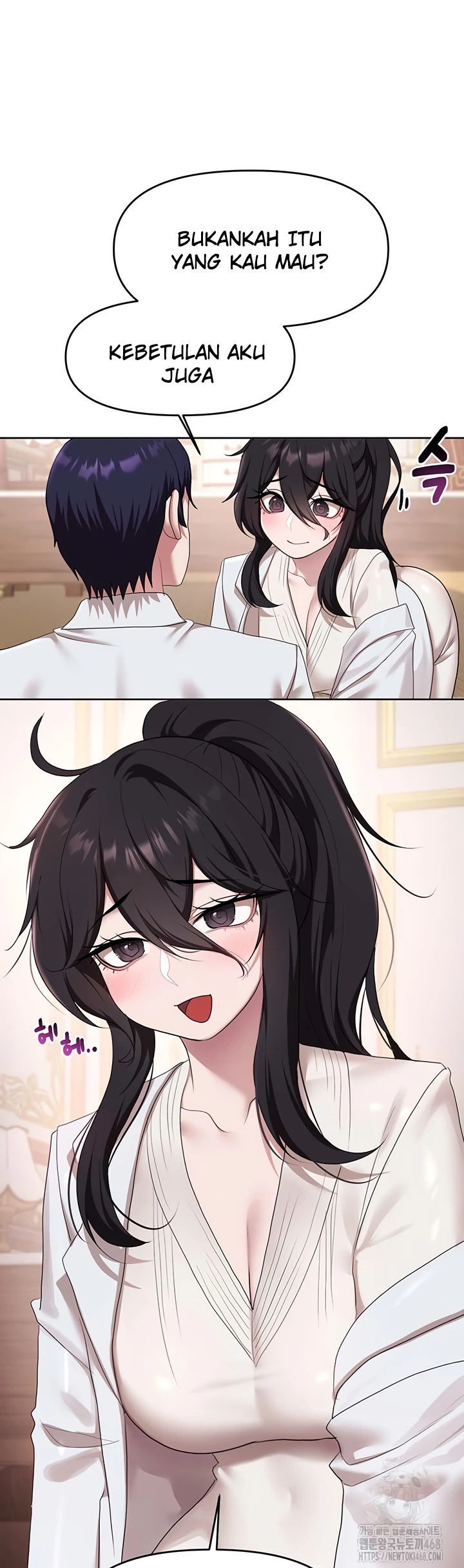 For Sale: Fallen Lady, Never Used Chapter 56 page 23