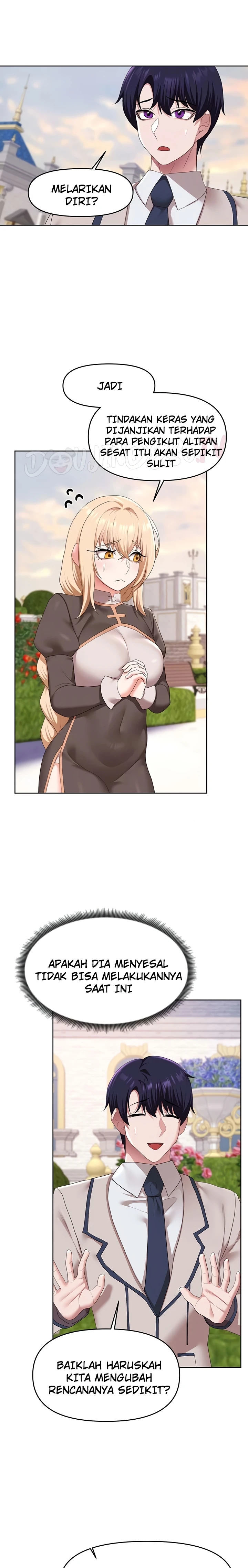 For Sale: Fallen Lady, Never Used Chapter 56 page 5