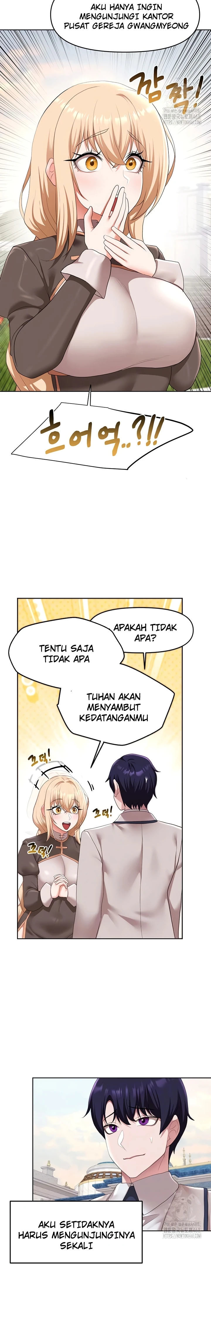For Sale: Fallen Lady, Never Used Chapter 56 page 6
