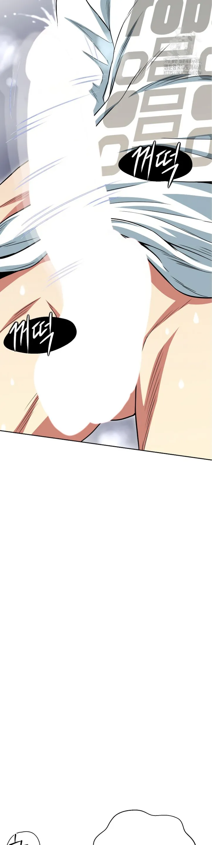 Gangster Girlfriend Chapter 11 page 52