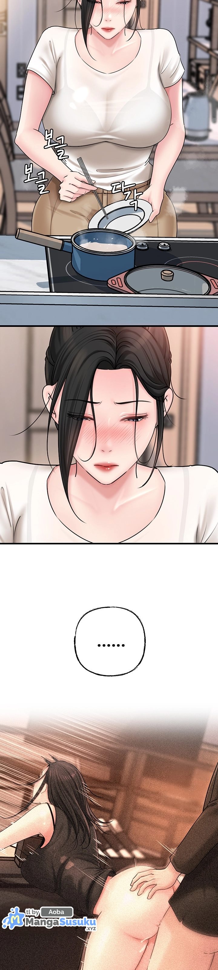 Not the Daughter, but the Mother Chapter 42 page 14