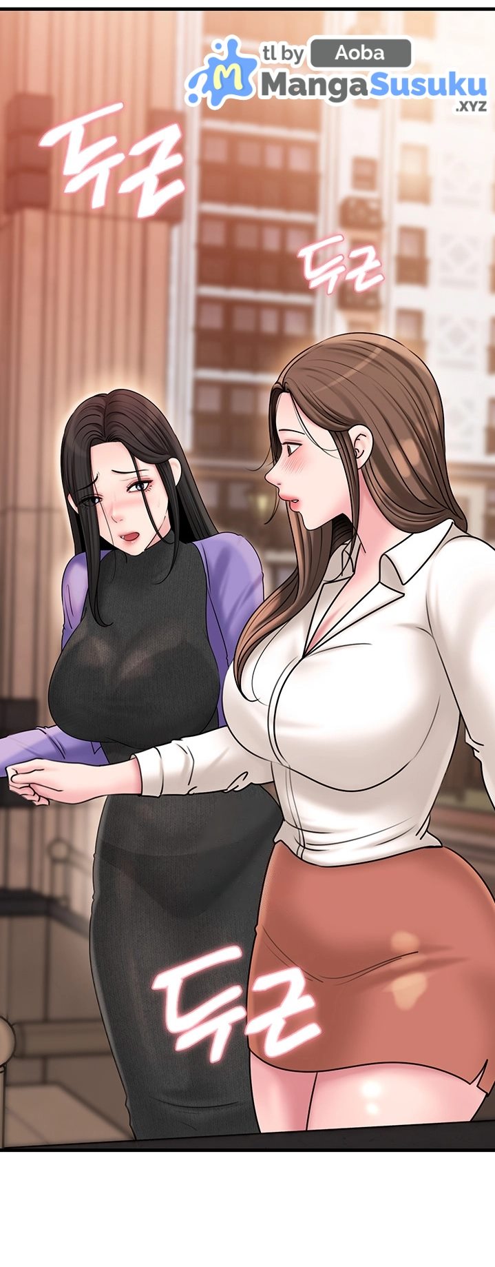 Not the Daughter, but the Mother Chapter 42 page 1