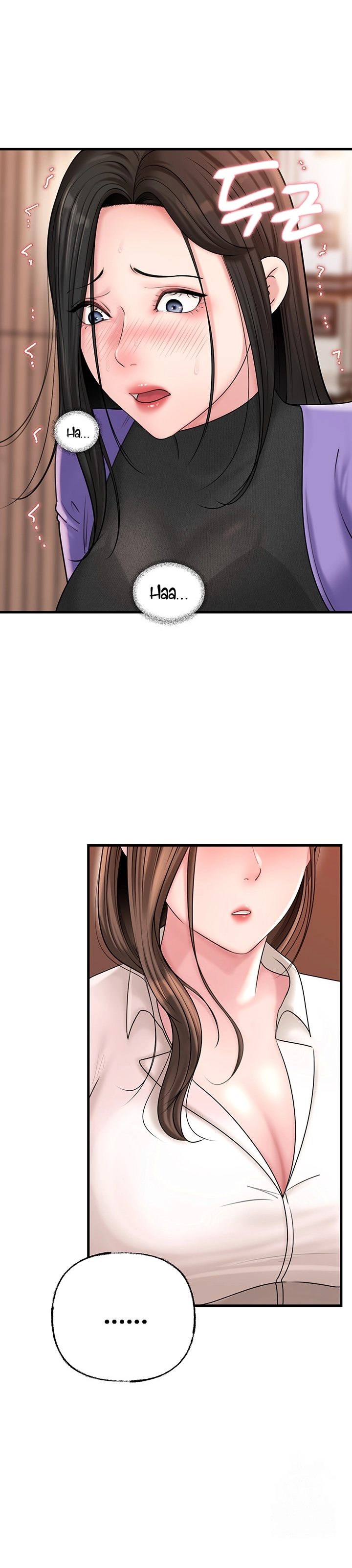 Not the Daughter, but the Mother Chapter 42 page 2
