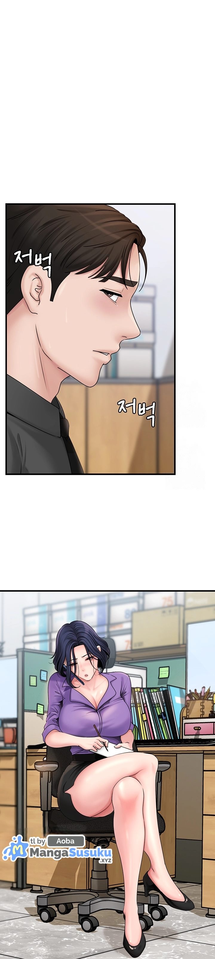 Not the Daughter, but the Mother Chapter 42 page 33