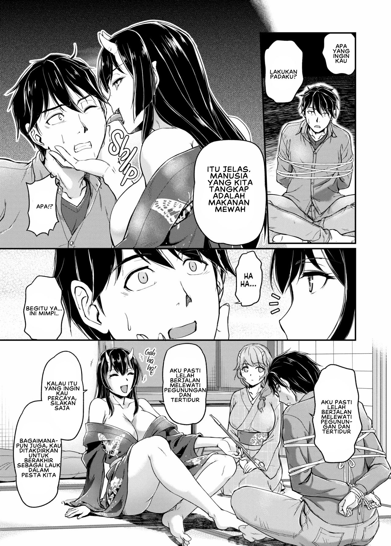 Oni Harame Chapter 1 page 17