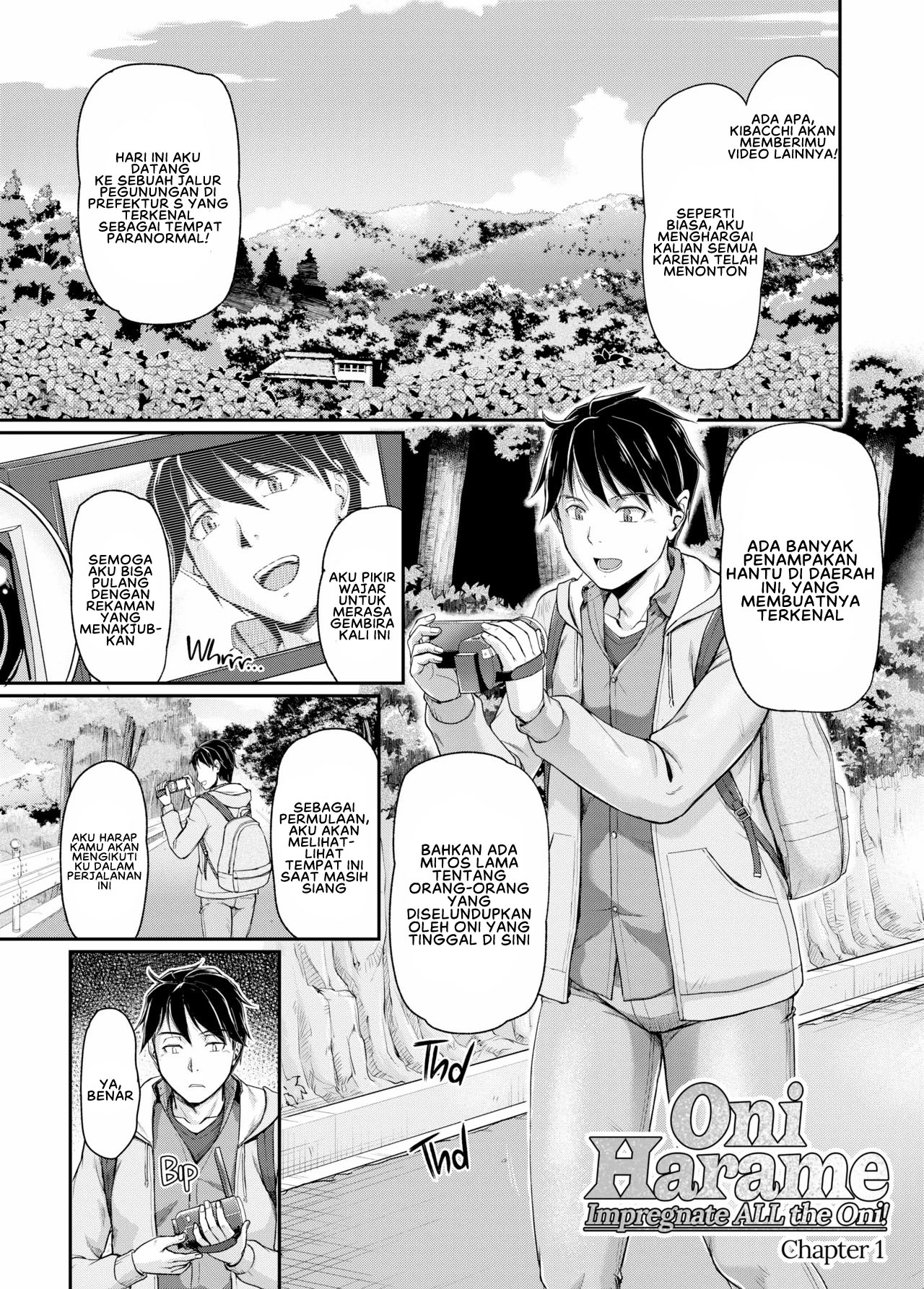Oni Harame Chapter 1 page 7