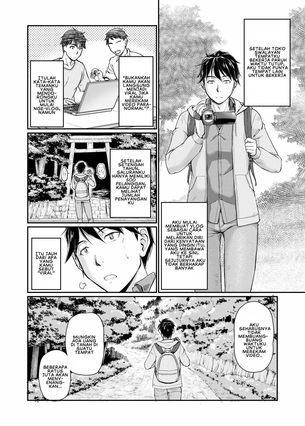 Oni Harame Chapter 1 page 8
