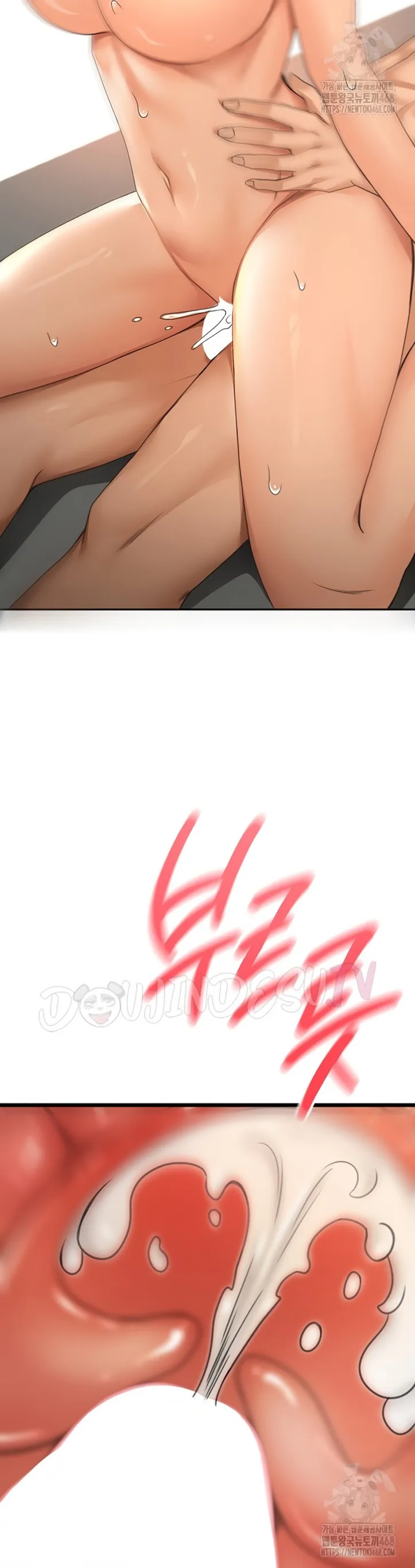 Rooftop Sex King Chapter 14 page 10