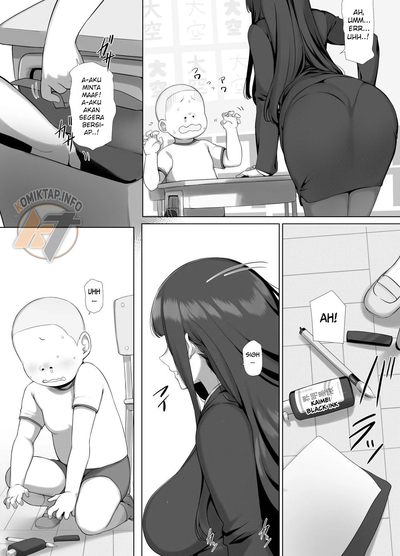 Tomo Mama DeliHeal Appli de Okkanai Kyouiku Mama mo H na Nikubenki ni Shichao Chapter 1 page 10