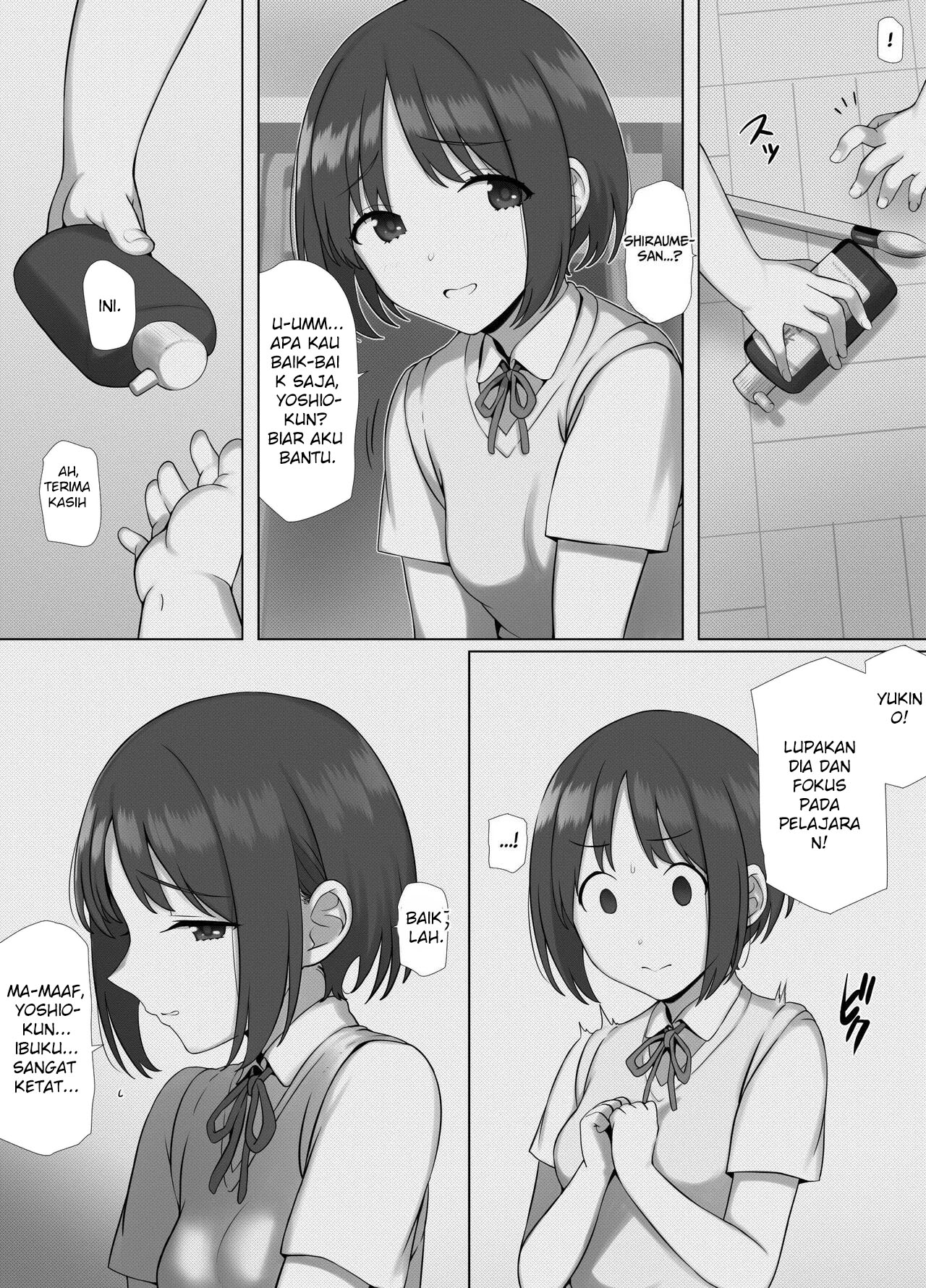 Tomo Mama DeliHeal Appli de Okkanai Kyouiku Mama mo H na Nikubenki ni Shichao Chapter 1 page 11
