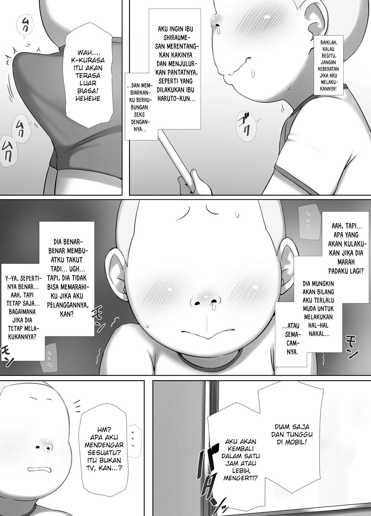 Tomo Mama DeliHeal Appli de Okkanai Kyouiku Mama mo H na Nikubenki ni Shichao Chapter 1 page 15