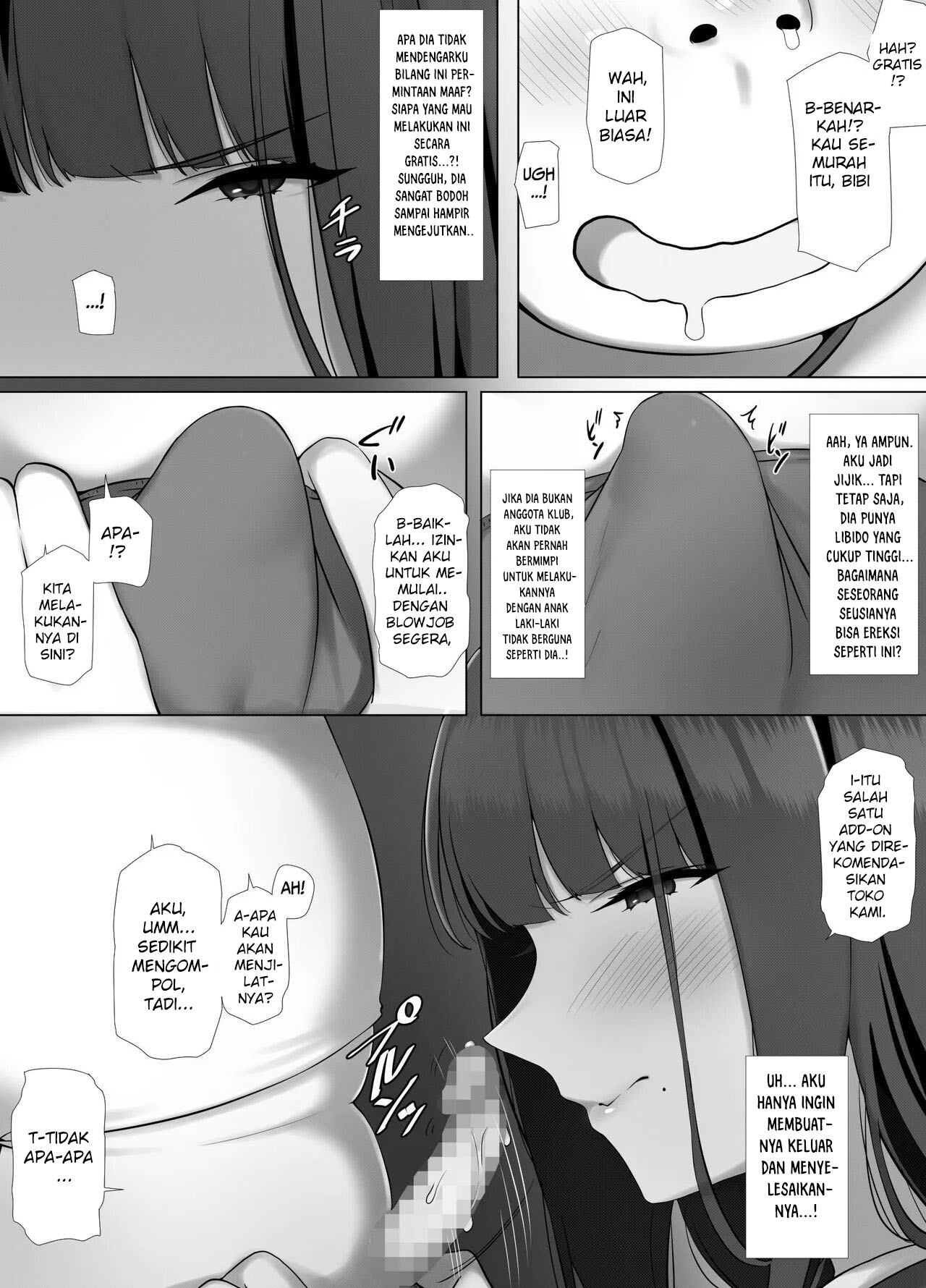 Tomo Mama DeliHeal Appli de Okkanai Kyouiku Mama mo H na Nikubenki ni Shichao Chapter 1 page 20