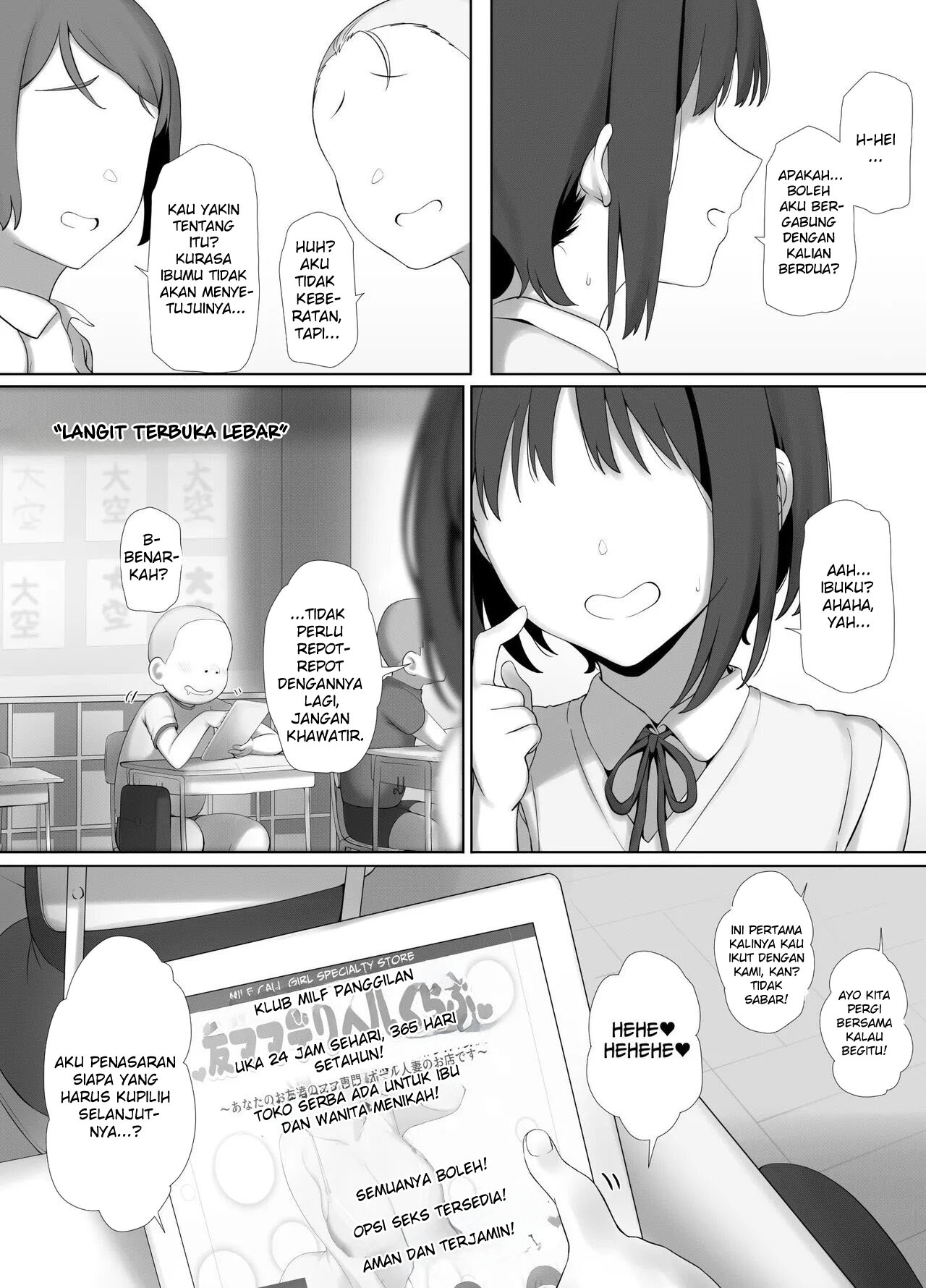 Tomo Mama DeliHeal Appli de Okkanai Kyouiku Mama mo H na Nikubenki ni Shichao Chapter 1 page 63