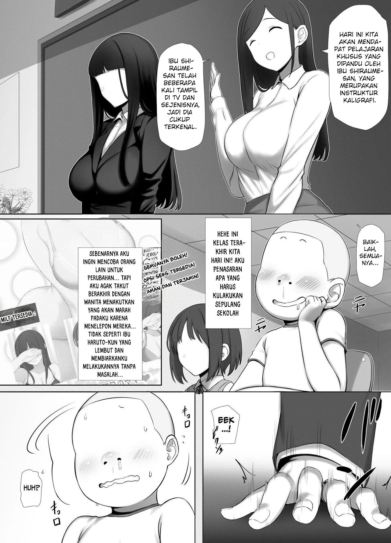 Tomo Mama DeliHeal Appli de Okkanai Kyouiku Mama mo H na Nikubenki ni Shichao Chapter 1 page 7