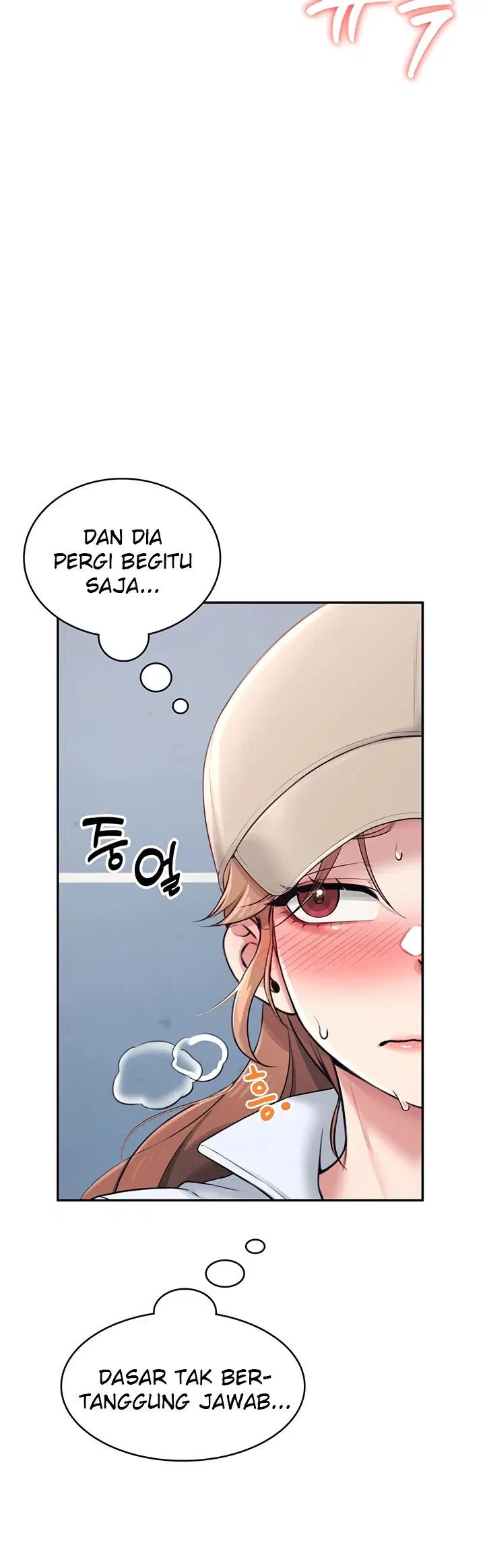 Wireless Onahole Chapter 14 page 12