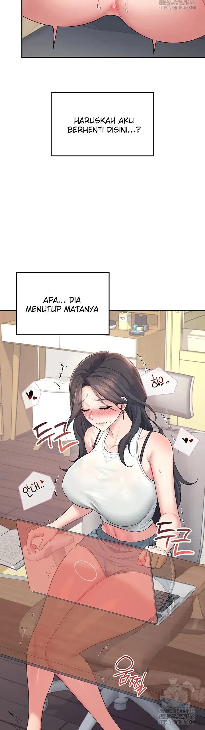 Wireless Onahole Chapter 14 page 29