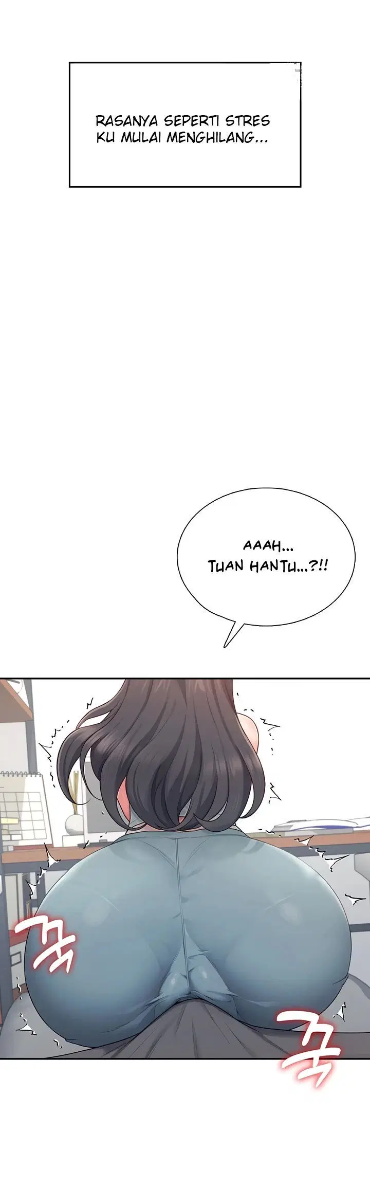 Wireless Onahole Chapter 14 page 31