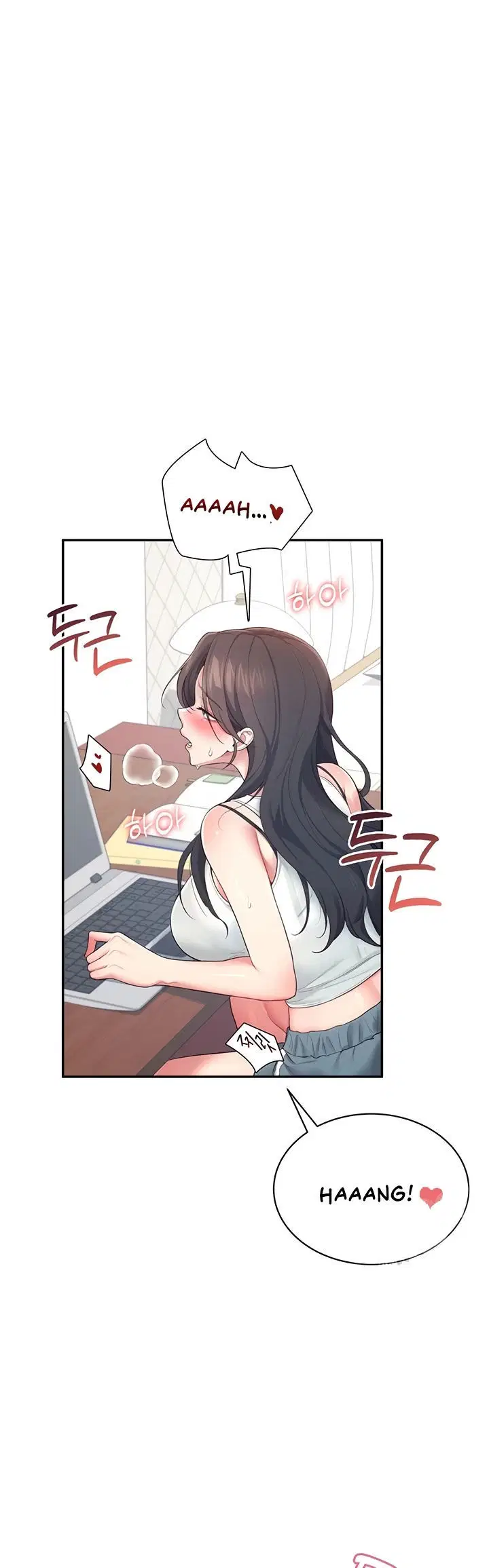 Wireless Onahole Chapter 14 page 37