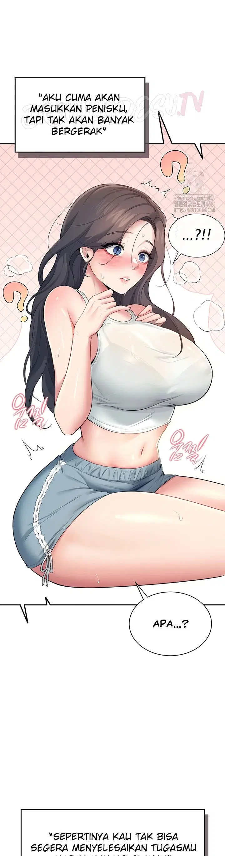 Wireless Onahole Chapter 14 page 45