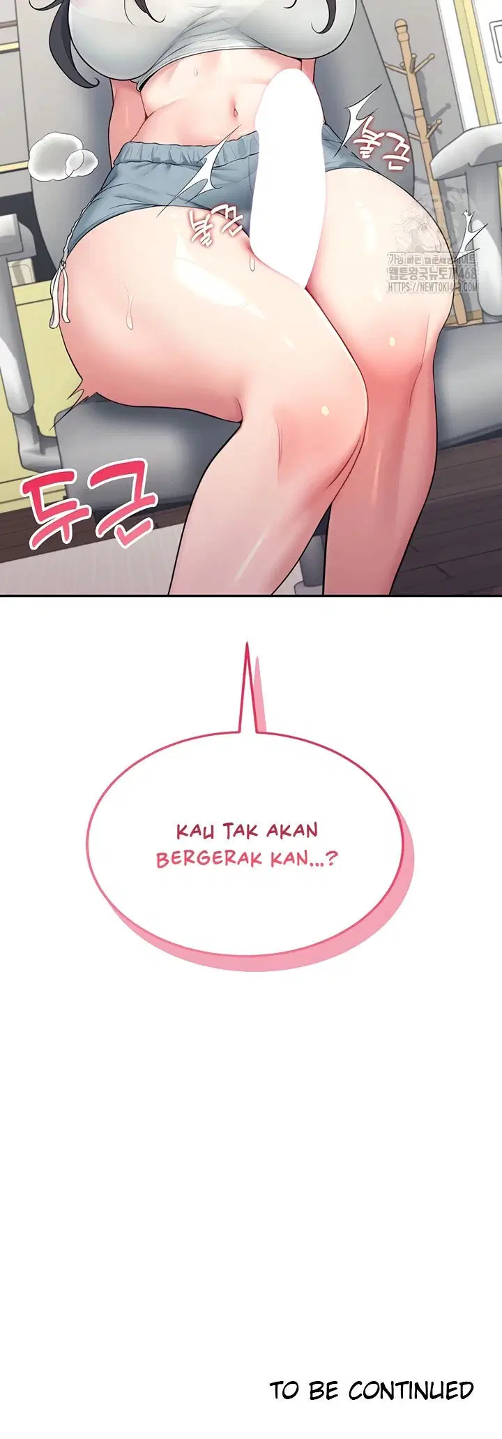 Wireless Onahole Chapter 14 page 49